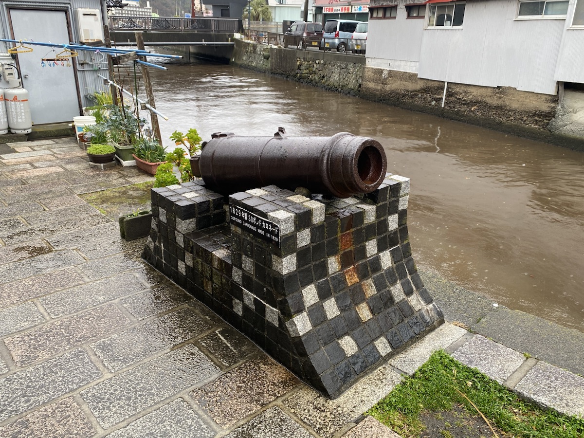 大人の休日倶楽部パスで楽しむ伊豆下田の魅力満載！ ブログラピス（blog Lapis）