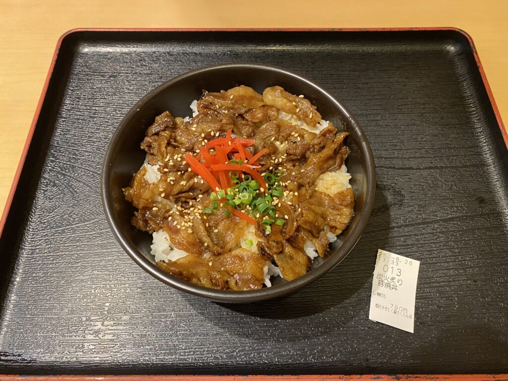 焼き肉丼